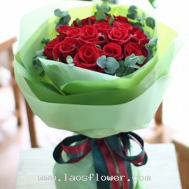 A Bouquet of 20 Red Roses